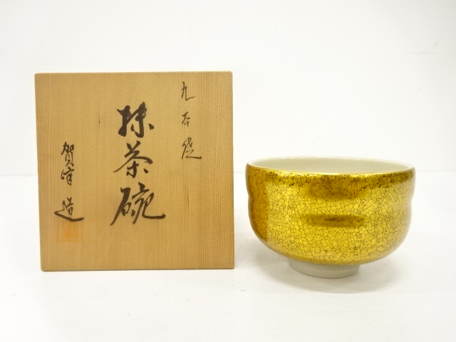 宗 sou::お茶道具・着物のお店